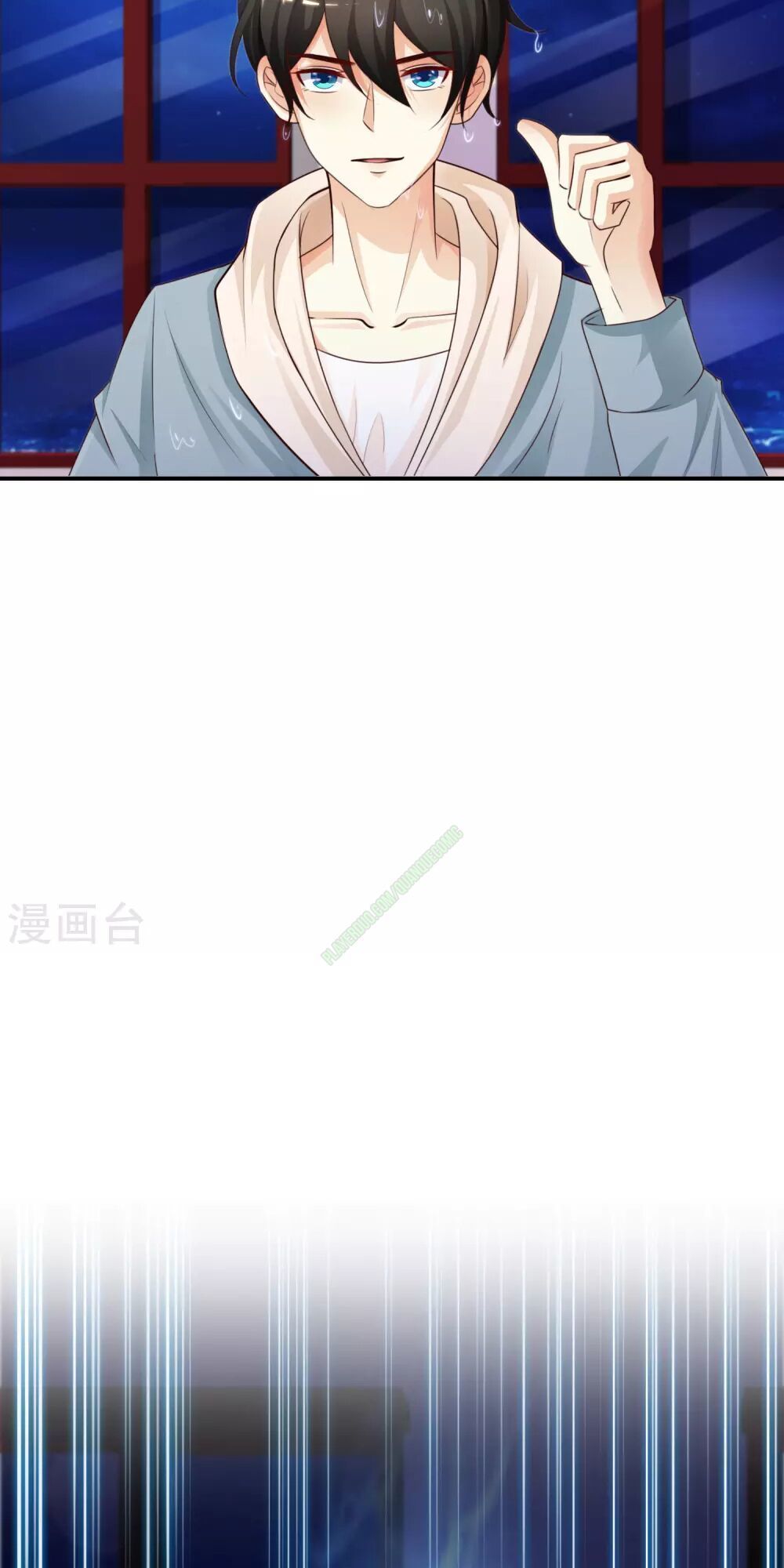 đọc truyện Tối Cường Vận Đào Hoa Chương 20 ảnh 12 tại Thiên Thai Truyện