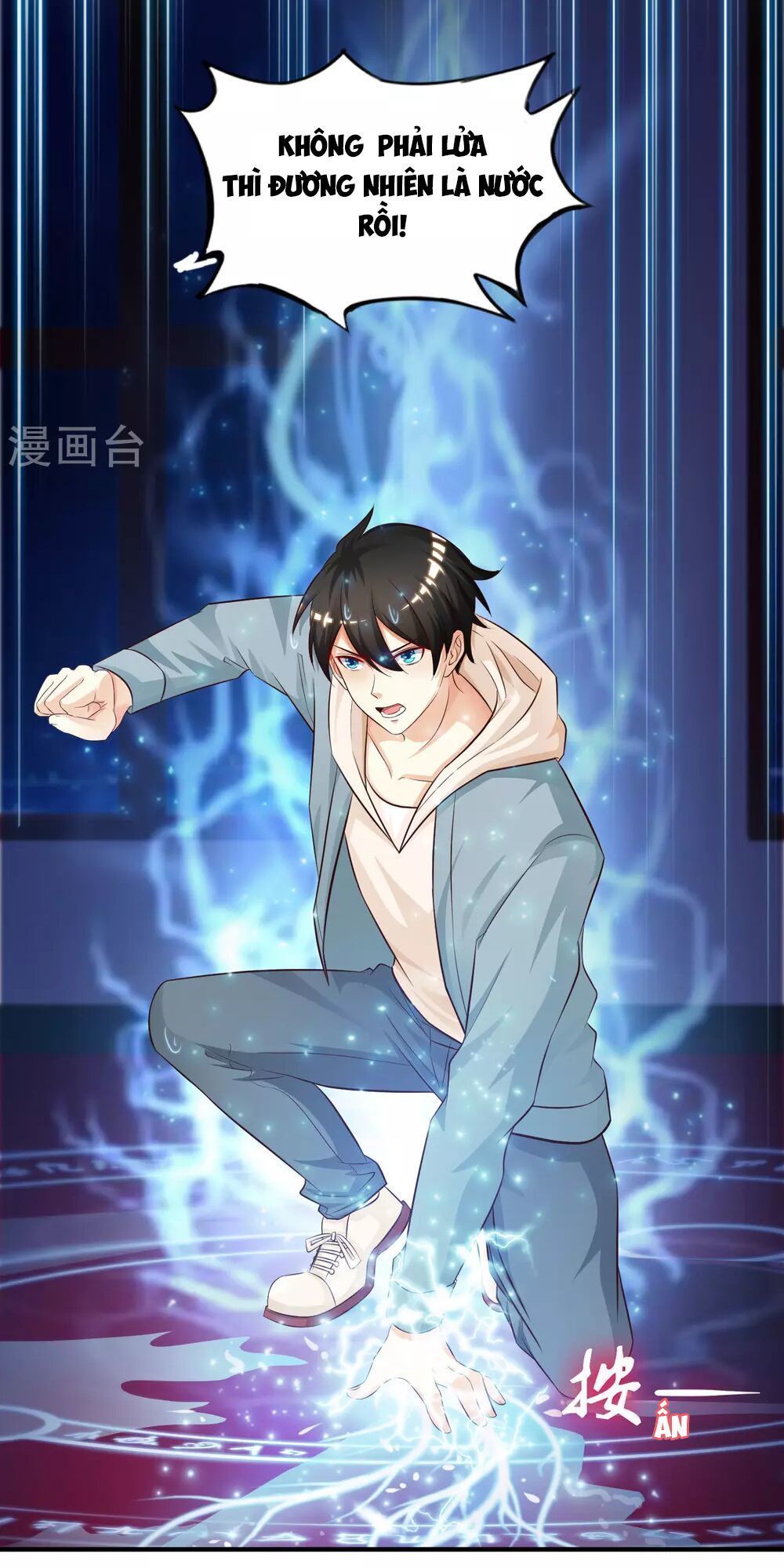 đọc truyện Tối Cường Vận Đào Hoa Chương 20 ảnh 13 tại Thiên Thai Truyện