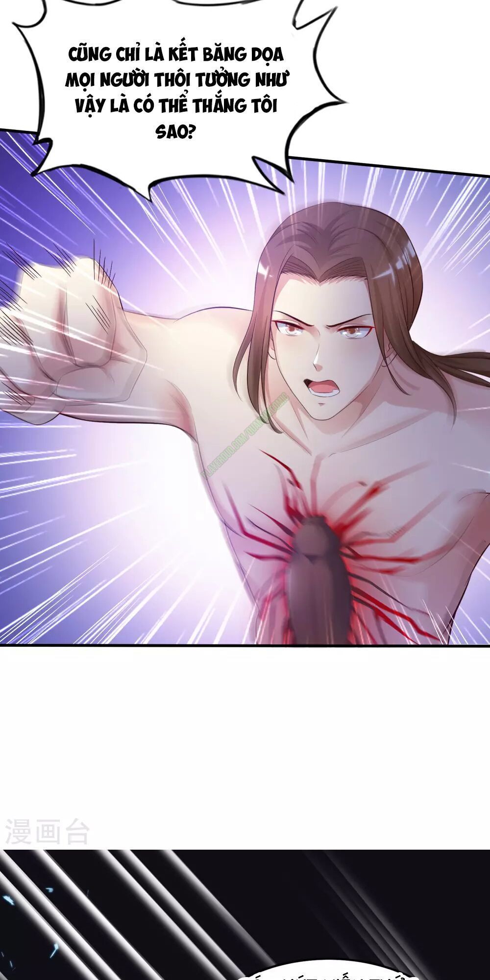 đọc truyện Tối Cường Vận Đào Hoa Chương 20 ảnh 16 tại Thiên Thai Truyện