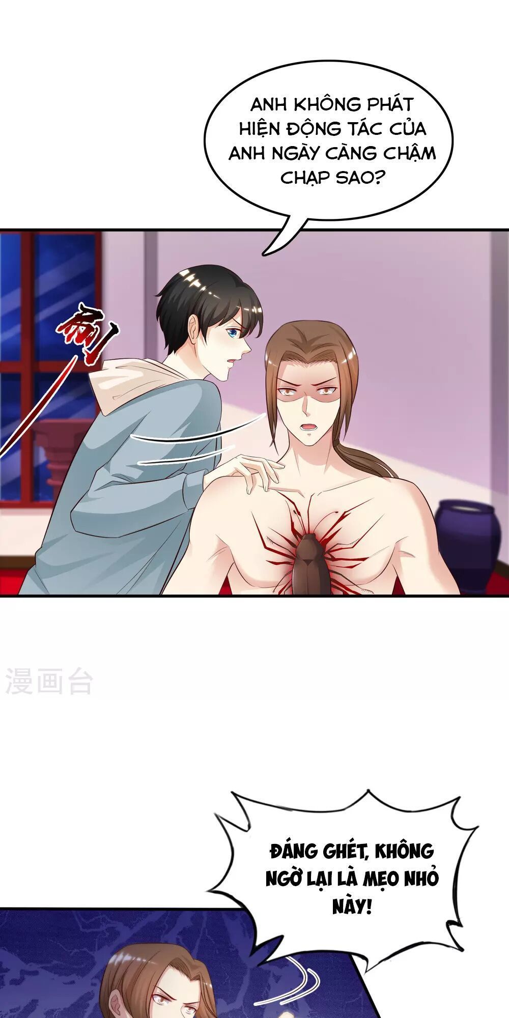 đọc truyện Tối Cường Vận Đào Hoa Chương 20 ảnh 18 tại Thiên Thai Truyện