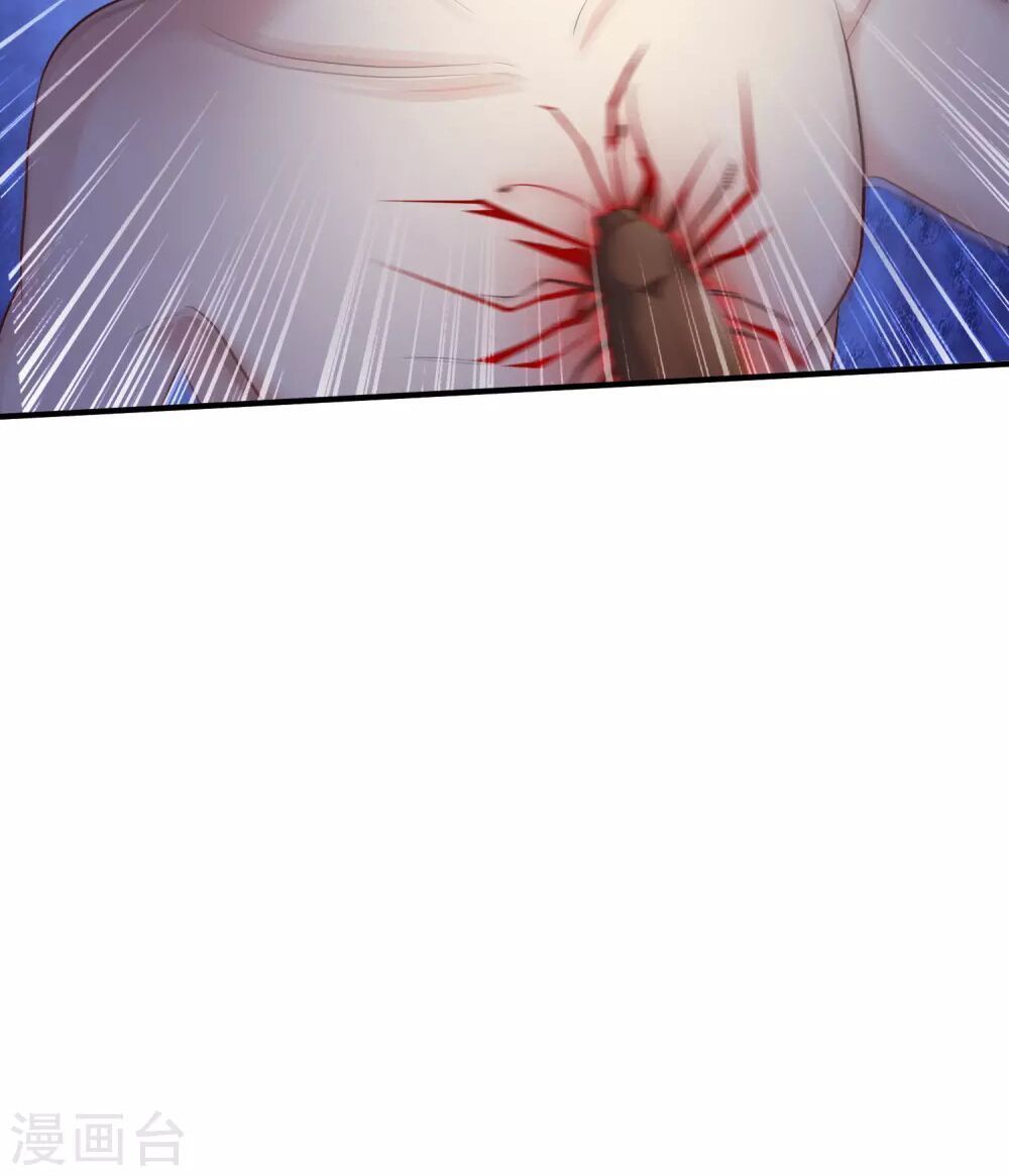 đọc truyện Tối Cường Vận Đào Hoa Chương 20 ảnh 20 tại Thiên Thai Truyện