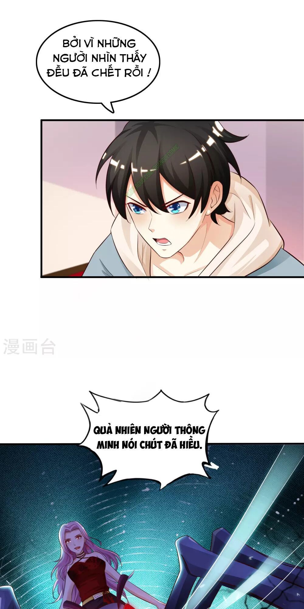 đọc truyện Tối Cường Vận Đào Hoa Chương 20 ảnh 31 tại Thiên Thai Truyện