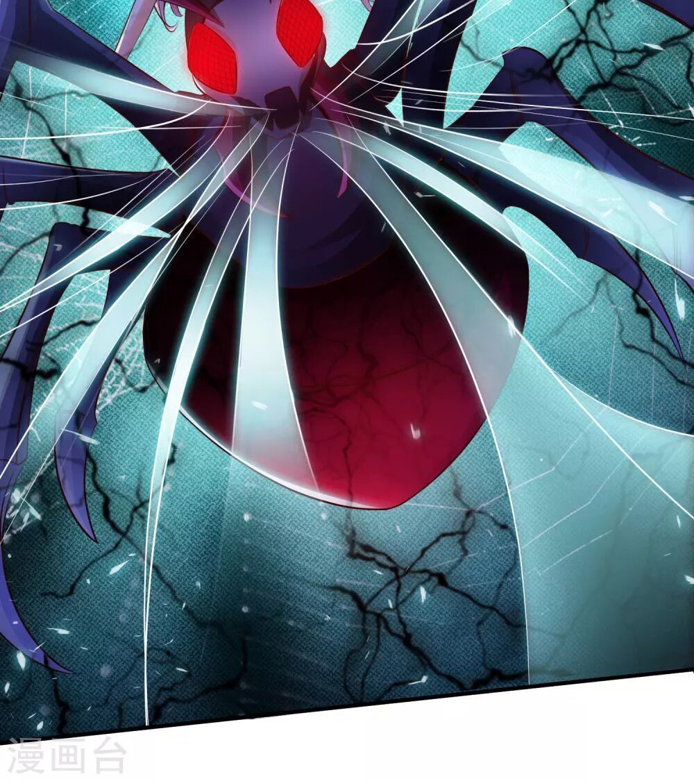 đọc truyện Tối Cường Vận Đào Hoa Chương 20 ảnh 32 tại Thiên Thai Truyện