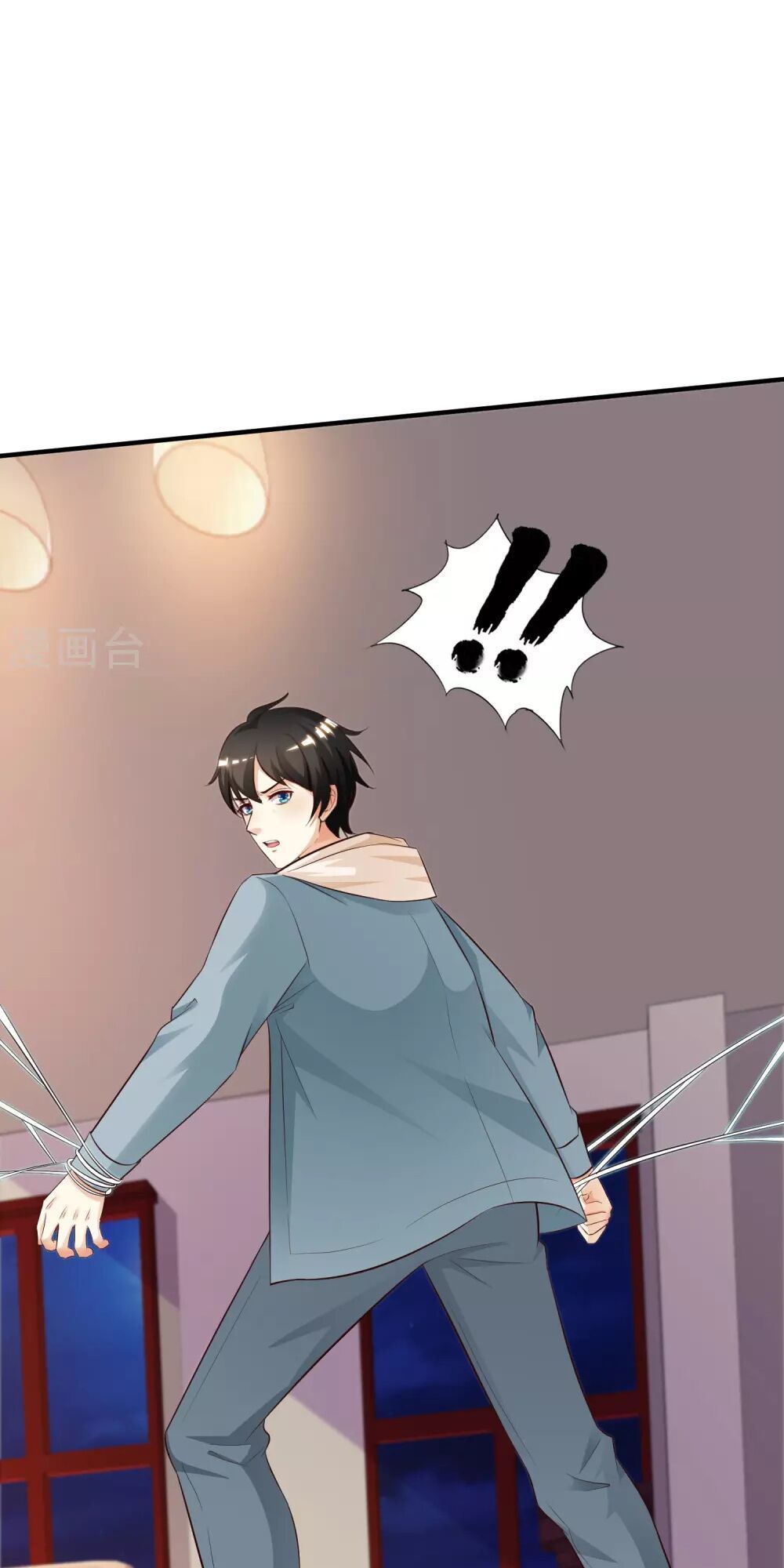 đọc truyện Tối Cường Vận Đào Hoa Chương 20 ảnh 33 tại Thiên Thai Truyện