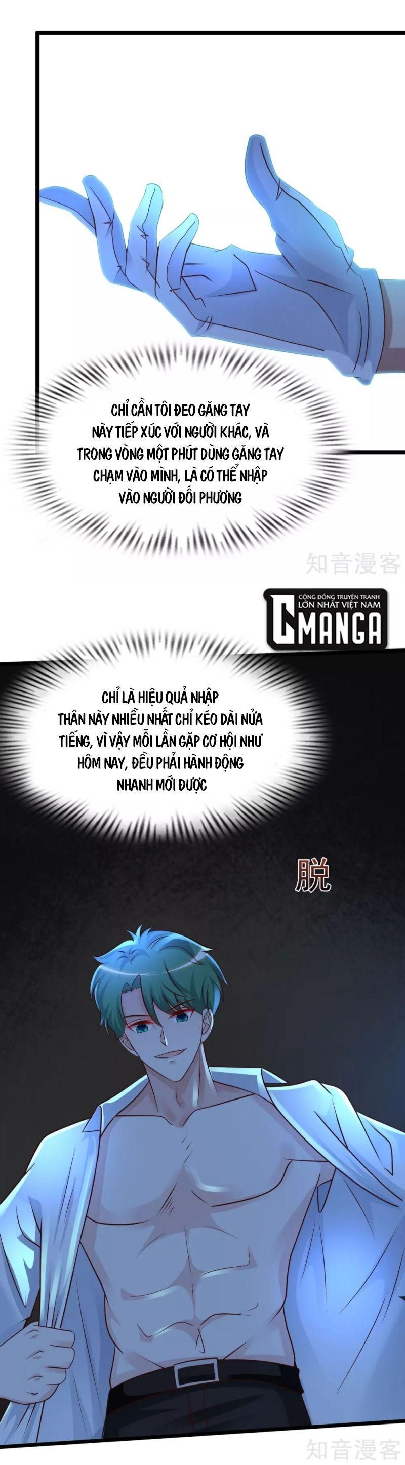 đọc truyện Tối Cường Vận Đào Hoa Chương 203 ảnh 169 tại Thiên Thai Truyện