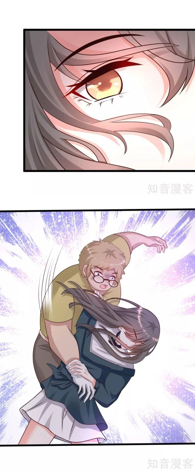 đọc truyện Tối Cường Vận Đào Hoa Chương 204 ảnh 4 tại Thiên Thai Truyện