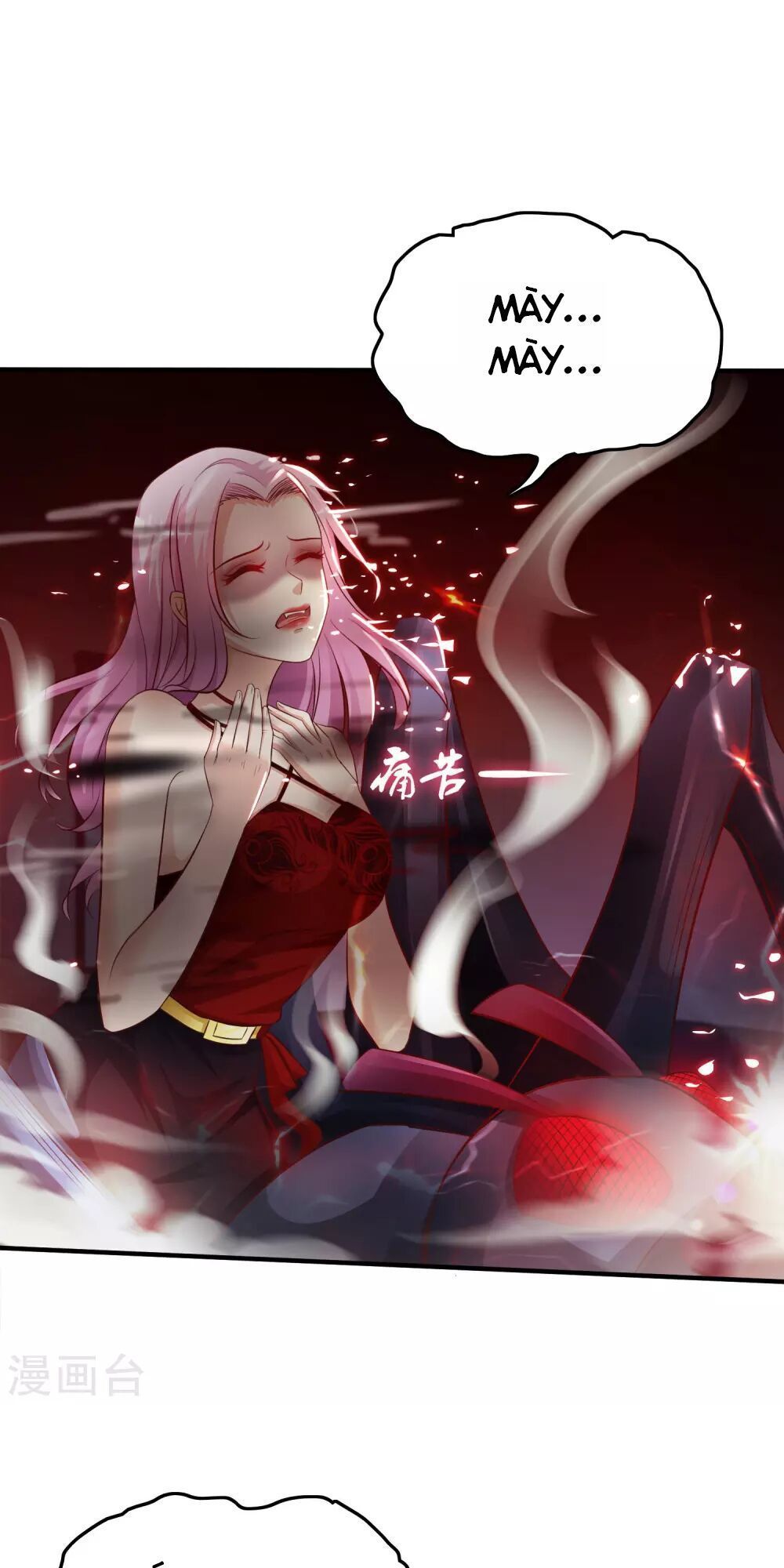 đọc truyện Tối Cường Vận Đào Hoa Chương 21 ảnh 13 tại Thiên Thai Truyện