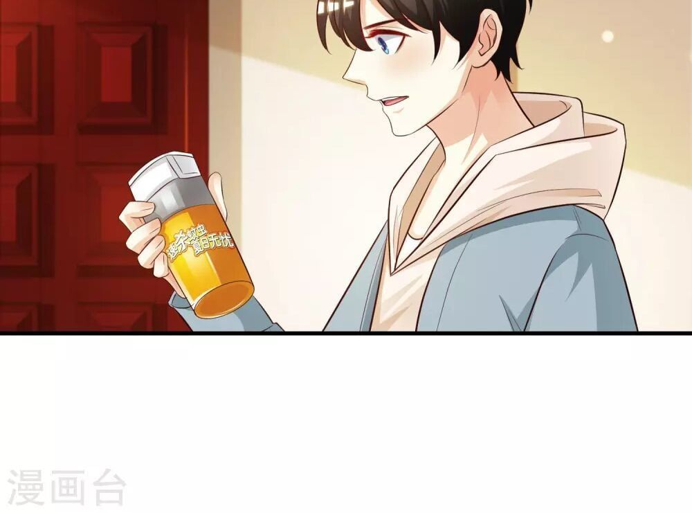 đọc truyện Tối Cường Vận Đào Hoa Chương 21 ảnh 15 tại Thiên Thai Truyện