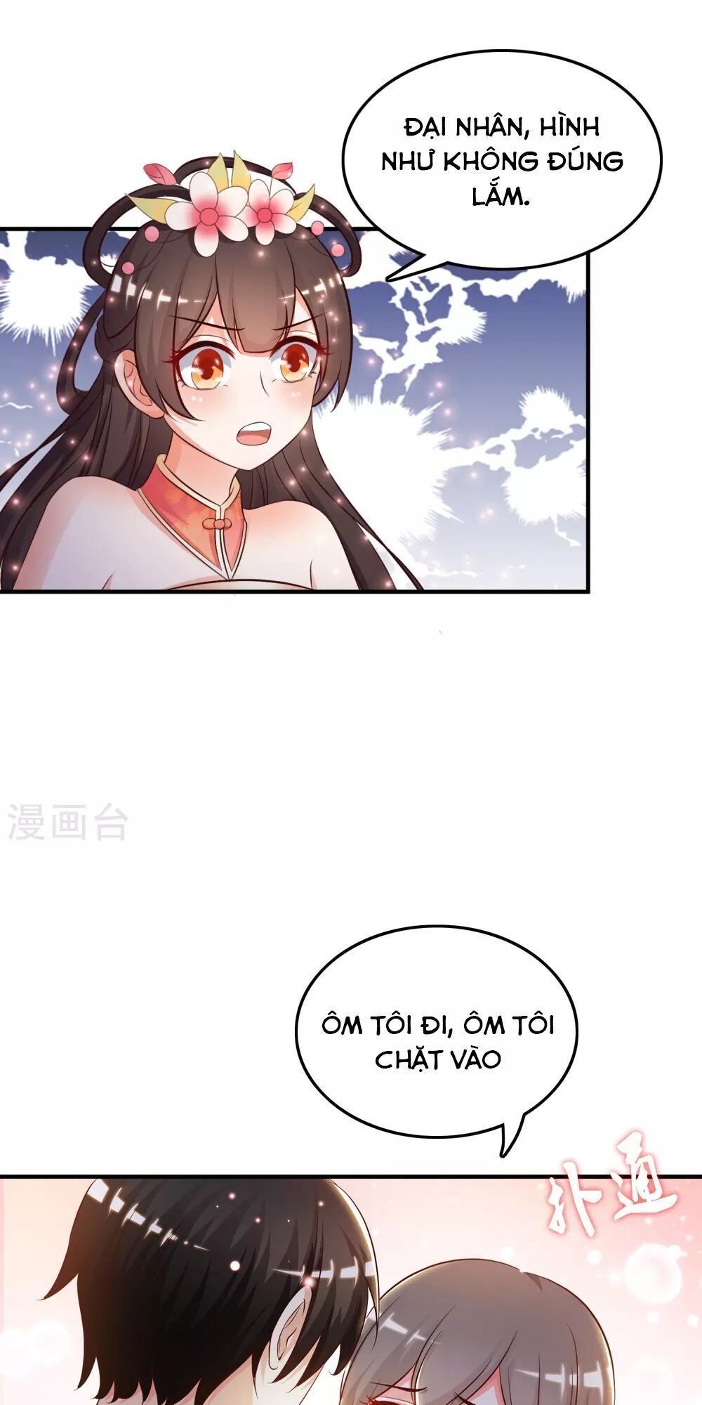 đọc truyện Tối Cường Vận Đào Hoa Chương 21 ảnh 19 tại Thiên Thai Truyện