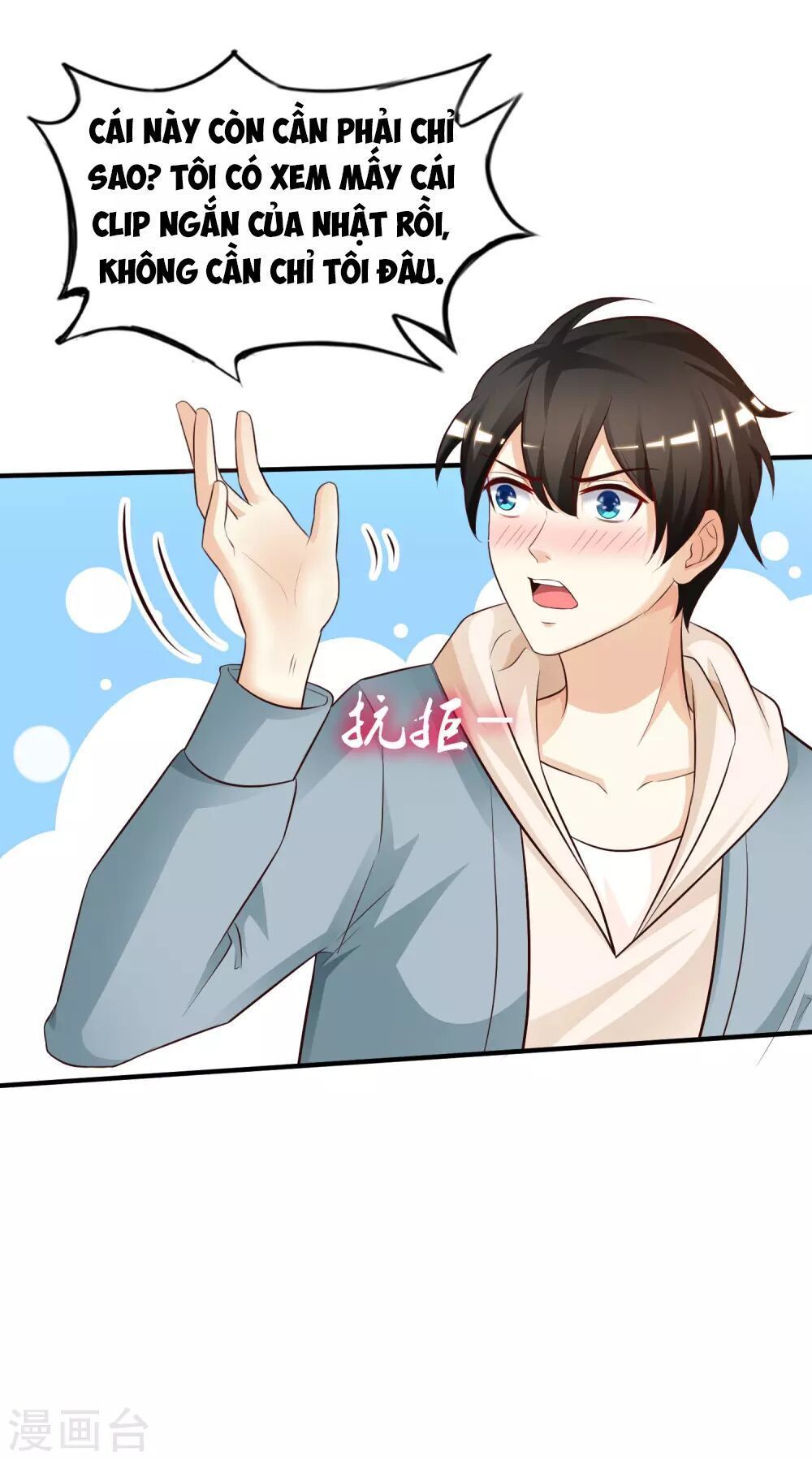 đọc truyện Tối Cường Vận Đào Hoa Chương 21 ảnh 25 tại Thiên Thai Truyện