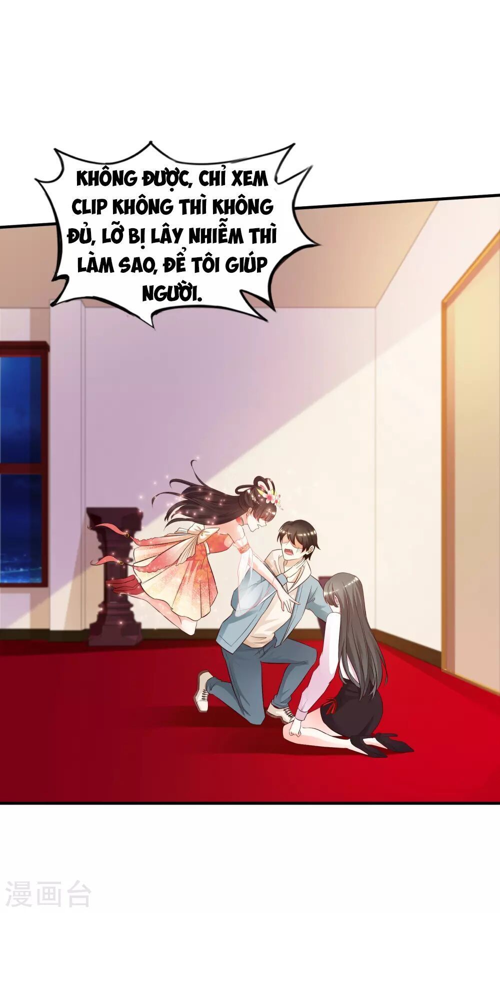 đọc truyện Tối Cường Vận Đào Hoa Chương 21 ảnh 26 tại Thiên Thai Truyện