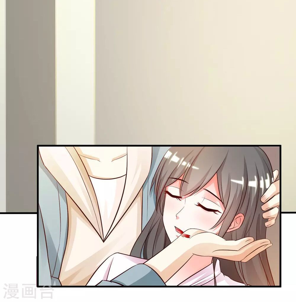 đọc truyện Tối Cường Vận Đào Hoa Chương 21 ảnh 28 tại Thiên Thai Truyện