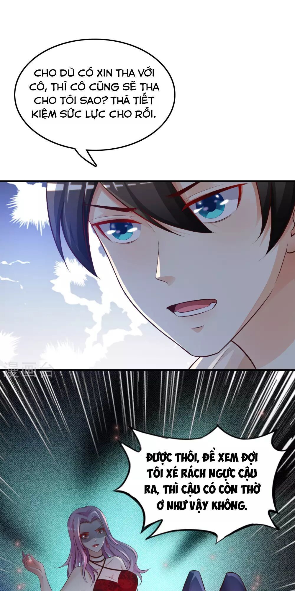 đọc truyện Tối Cường Vận Đào Hoa Chương 21 ảnh 6 tại Thiên Thai Truyện