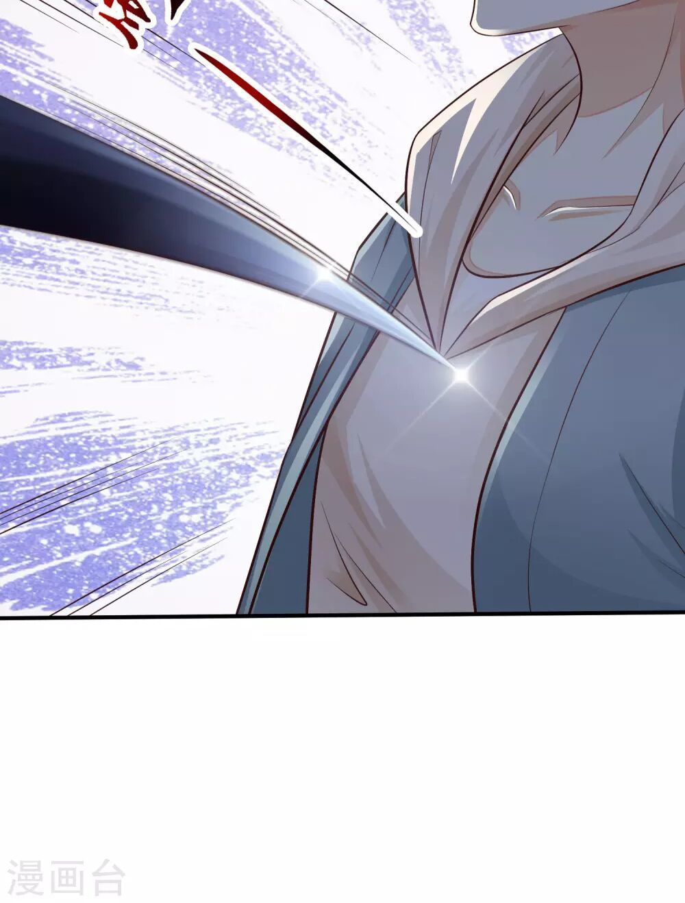 đọc truyện Tối Cường Vận Đào Hoa Chương 21 ảnh 8 tại Thiên Thai Truyện