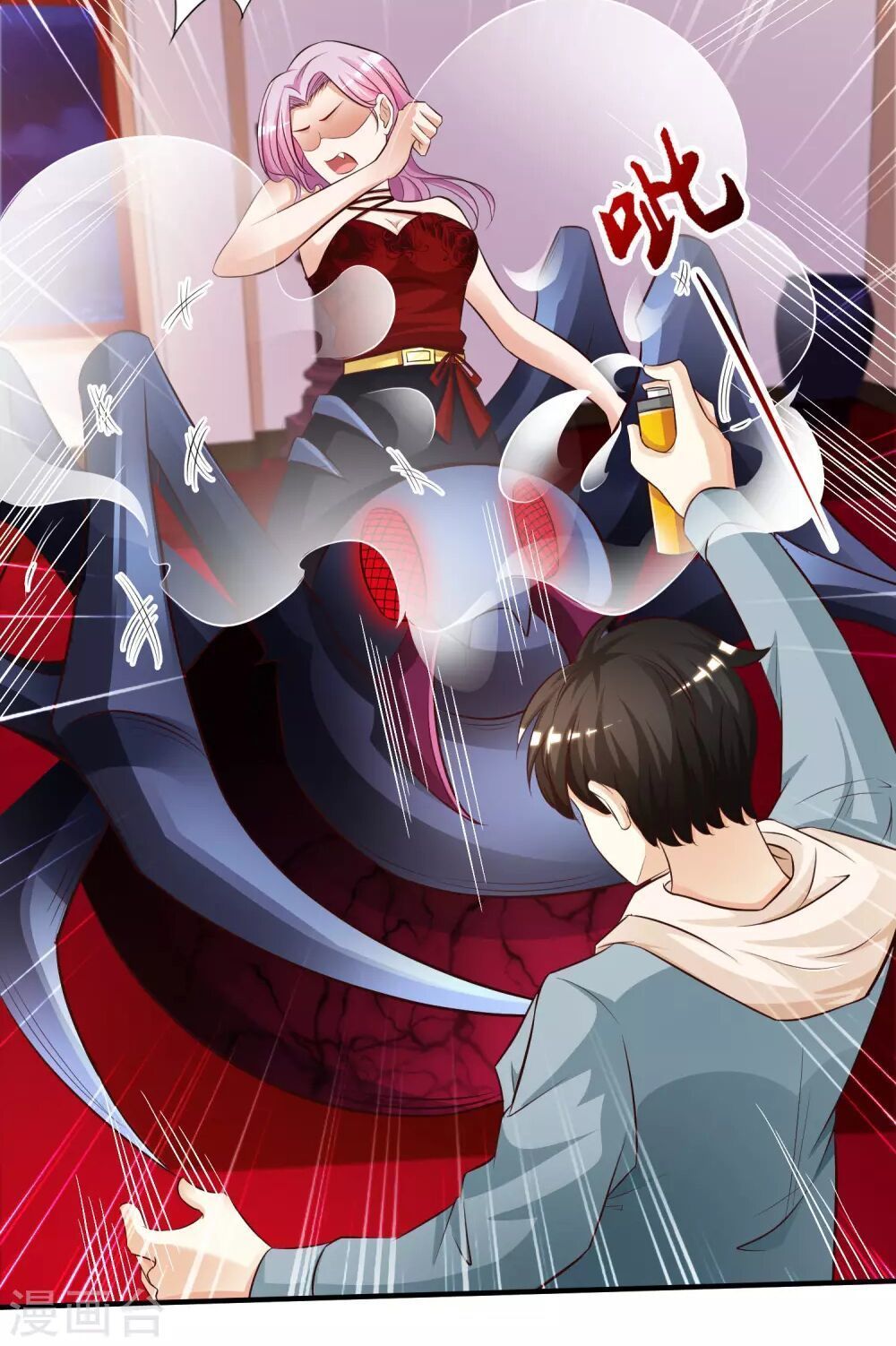 đọc truyện Tối Cường Vận Đào Hoa Chương 21 ảnh 10 tại Thiên Thai Truyện