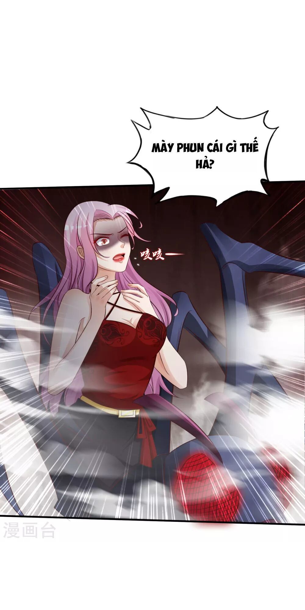 đọc truyện Tối Cường Vận Đào Hoa Chương 21 ảnh 11 tại Thiên Thai Truyện