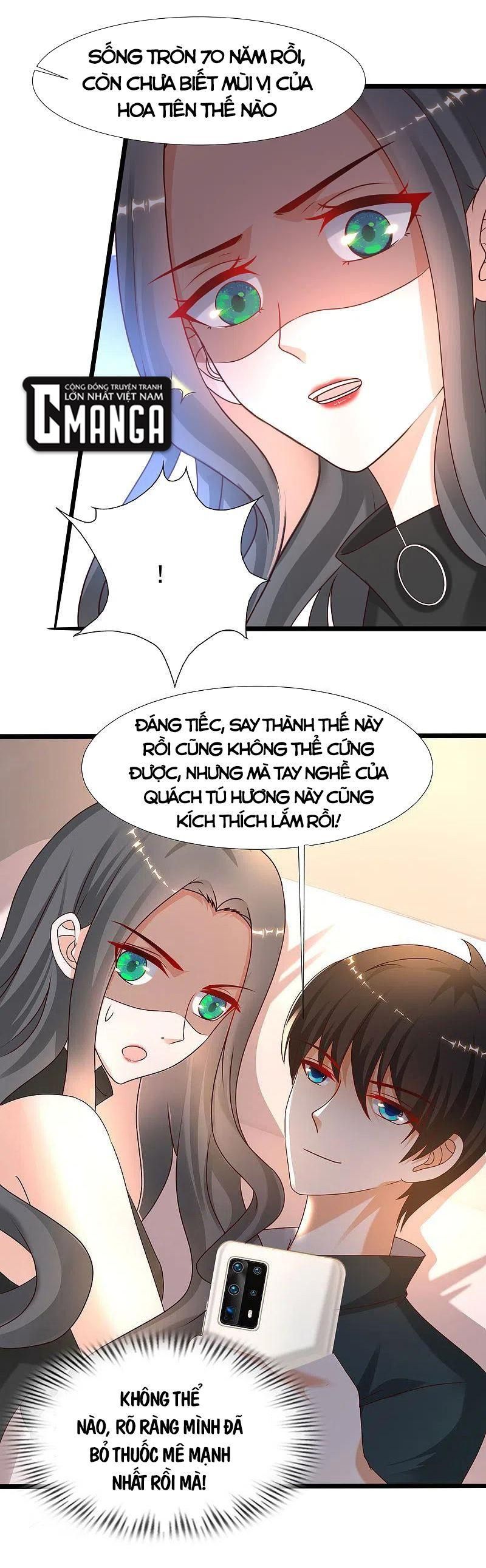 đọc truyện Tối Cường Vận Đào Hoa Chương 217 ảnh 3 tại Thiên Thai Truyện