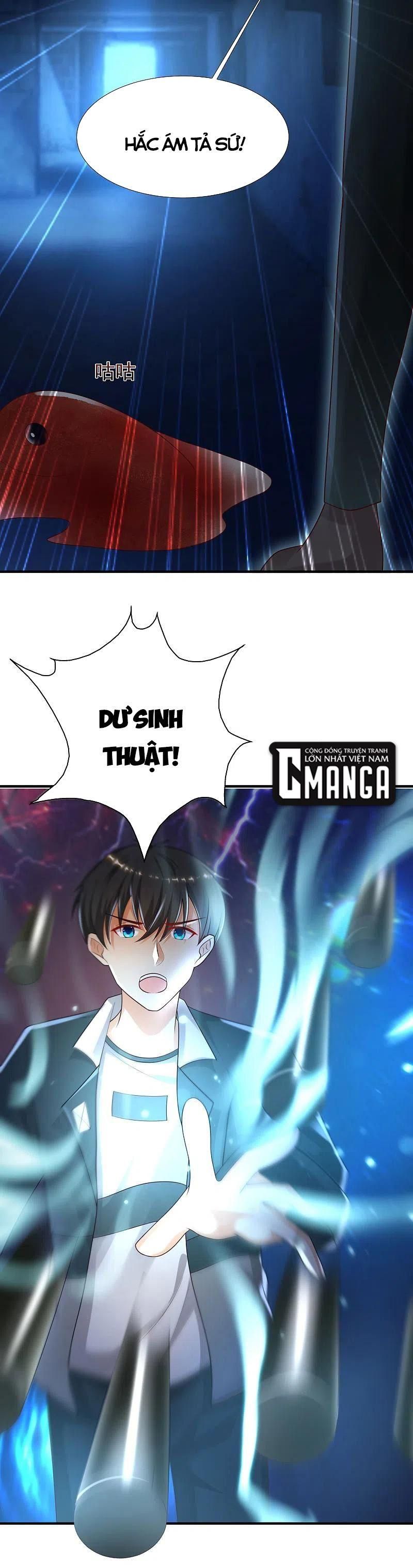 đọc truyện Tối Cường Vận Đào Hoa Chương 218 ảnh 17 tại Thiên Thai Truyện