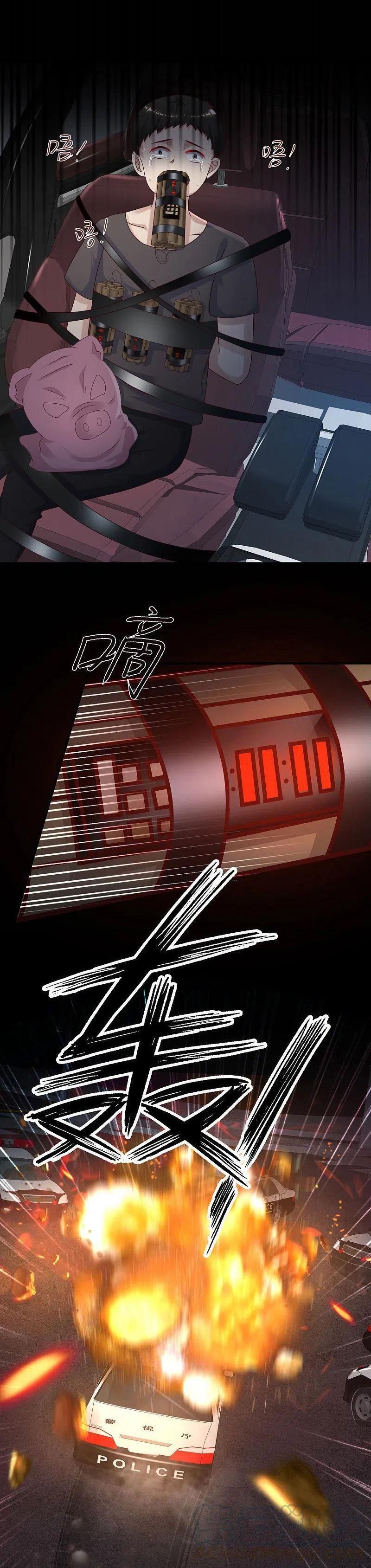 đọc truyện Tối Cường Vận Đào Hoa Chương 219 ảnh 10 tại Thiên Thai Truyện