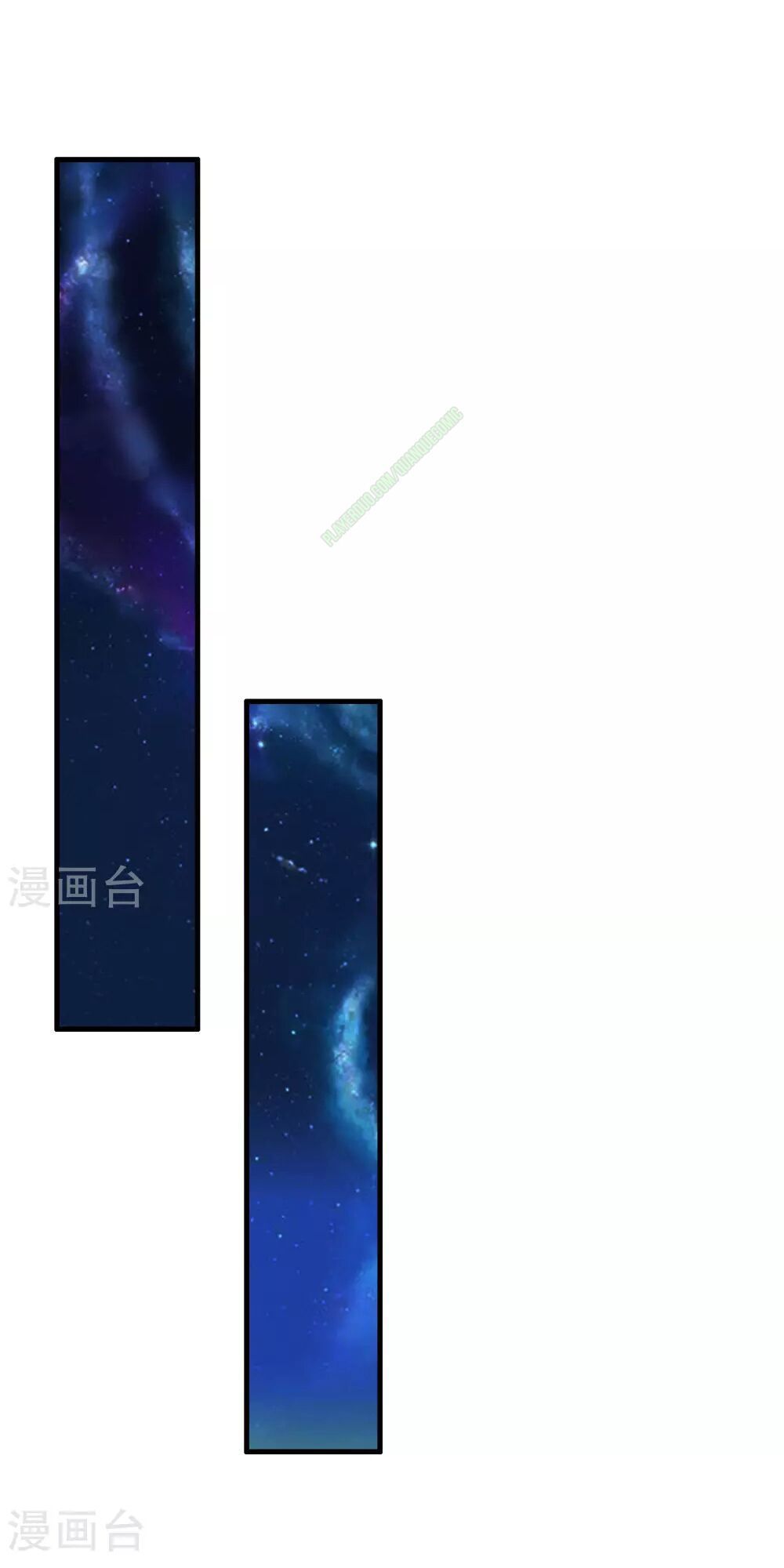 đọc truyện Tối Cường Vận Đào Hoa Chương 22 ảnh 13 tại Thiên Thai Truyện