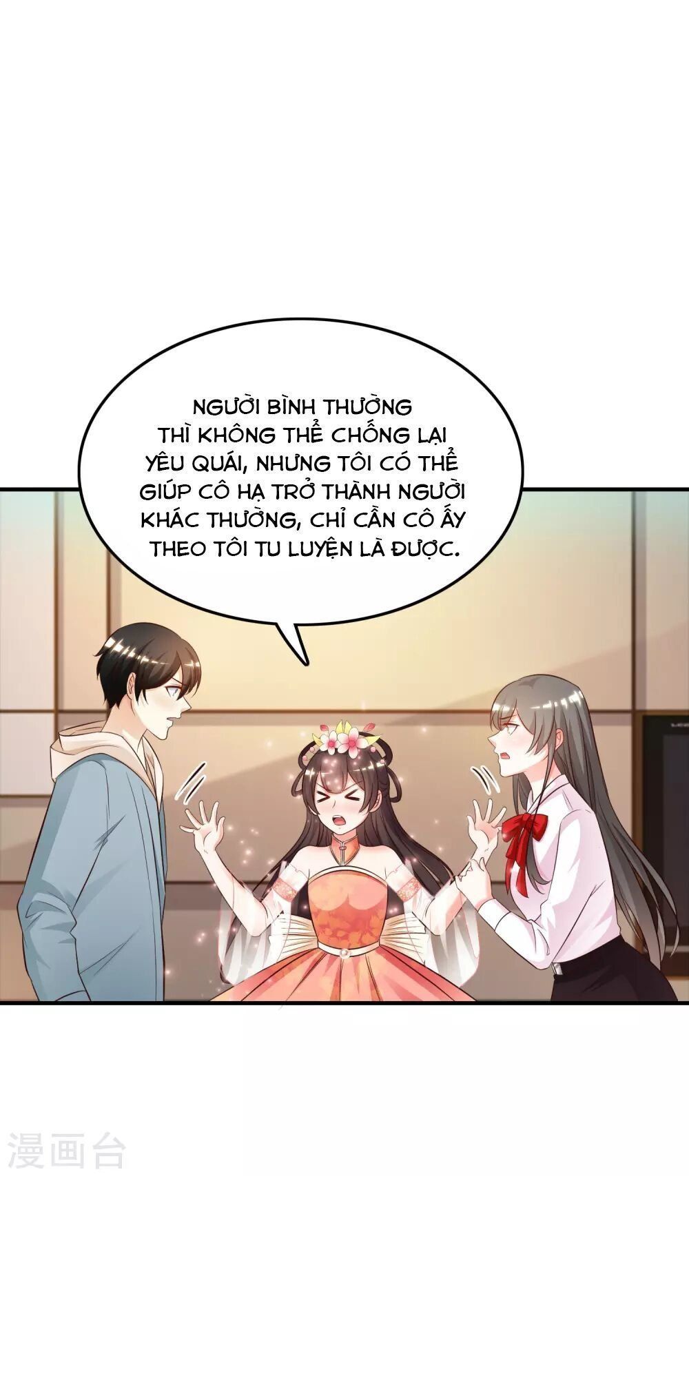 đọc truyện Tối Cường Vận Đào Hoa Chương 22 ảnh 22 tại Thiên Thai Truyện