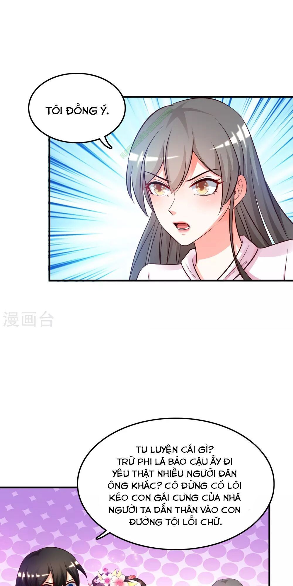 đọc truyện Tối Cường Vận Đào Hoa Chương 22 ảnh 23 tại Thiên Thai Truyện