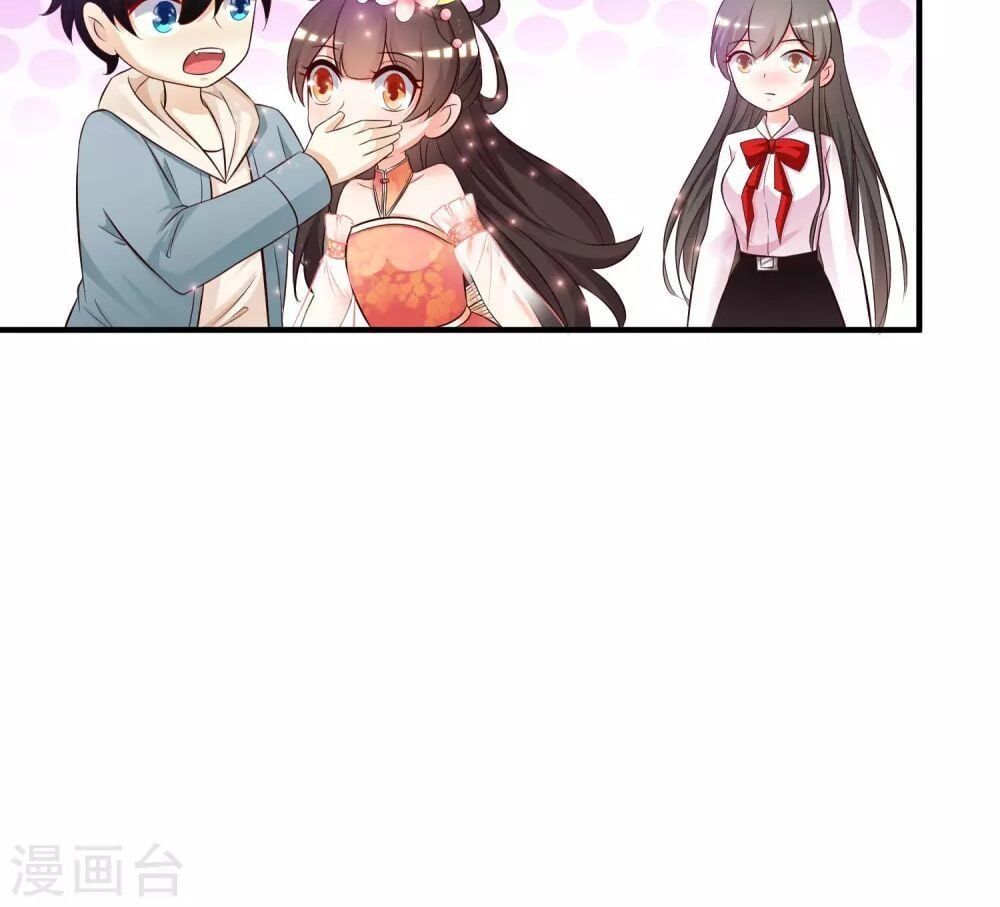 đọc truyện Tối Cường Vận Đào Hoa Chương 22 ảnh 24 tại Thiên Thai Truyện