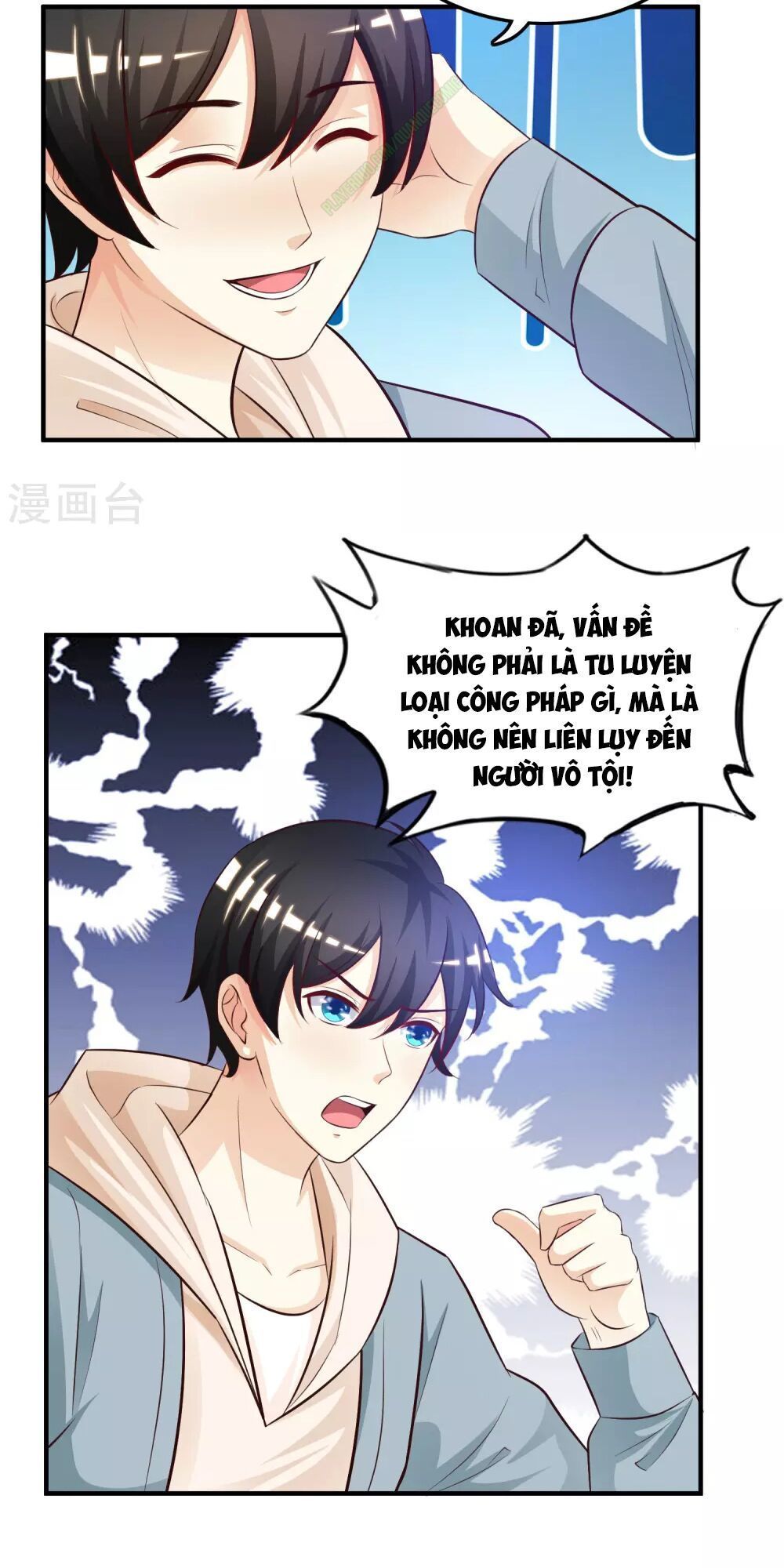 đọc truyện Tối Cường Vận Đào Hoa Chương 22 ảnh 26 tại Thiên Thai Truyện