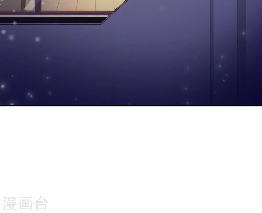 đọc truyện Tối Cường Vận Đào Hoa Chương 22 ảnh 31 tại Thiên Thai Truyện