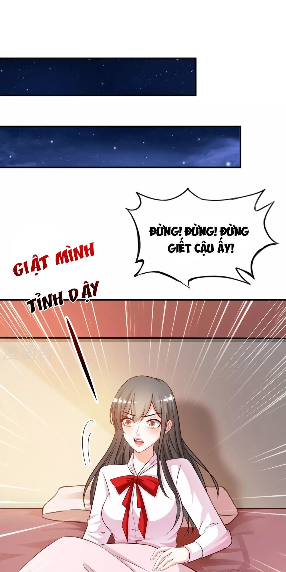 đọc truyện Tối Cường Vận Đào Hoa Chương 22 ảnh 5 tại Thiên Thai Truyện