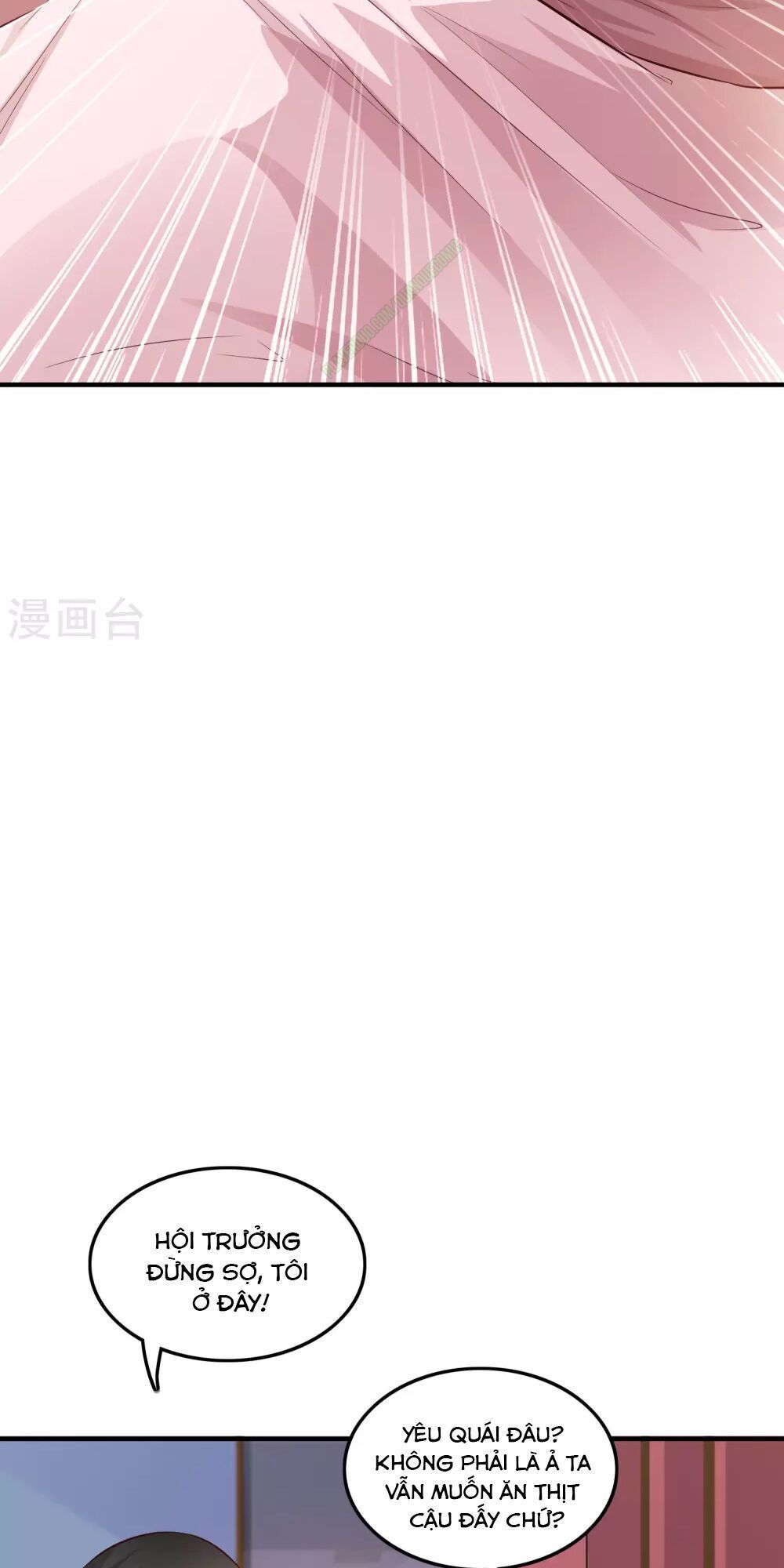 đọc truyện Tối Cường Vận Đào Hoa Chương 22 ảnh 6 tại Thiên Thai Truyện