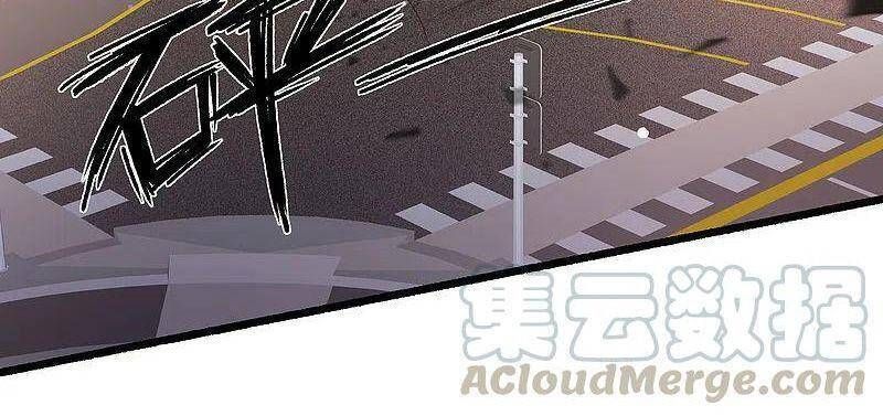 đọc truyện Tối Cường Vận Đào Hoa Chương 220 ảnh 24 tại Thiên Thai Truyện