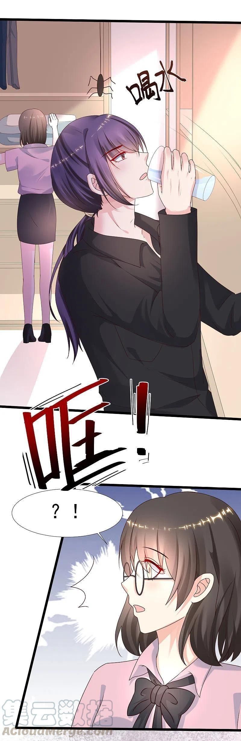 đọc truyện Tối Cường Vận Đào Hoa Chương 226 ảnh 4 tại Thiên Thai Truyện