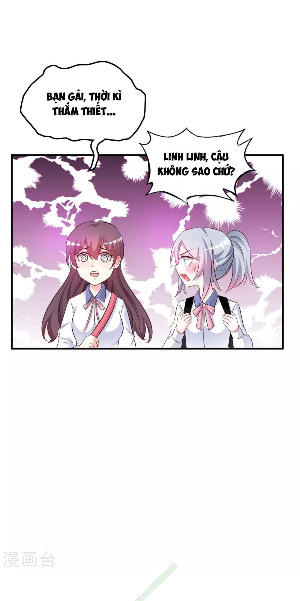 đọc truyện Tối Cường Vận Đào Hoa Chương 23 ảnh 16 tại Thiên Thai Truyện