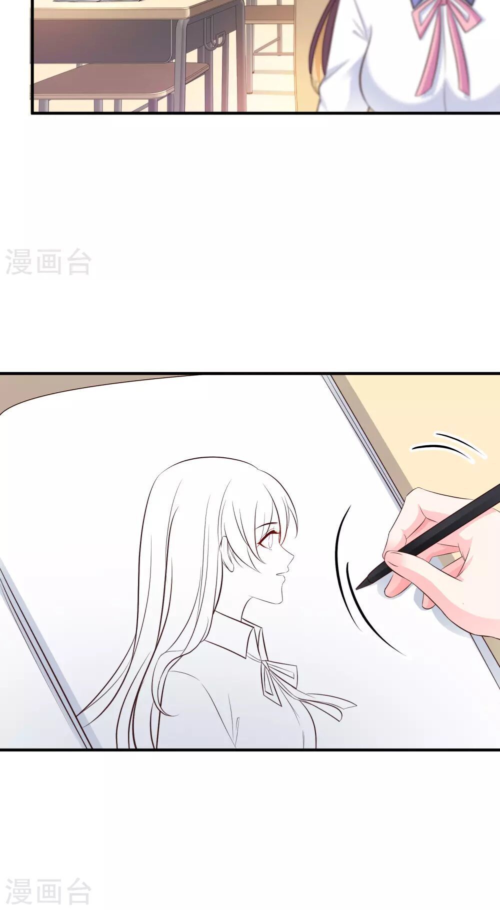 đọc truyện Tối Cường Vận Đào Hoa Chương 23 ảnh 31 tại Thiên Thai Truyện