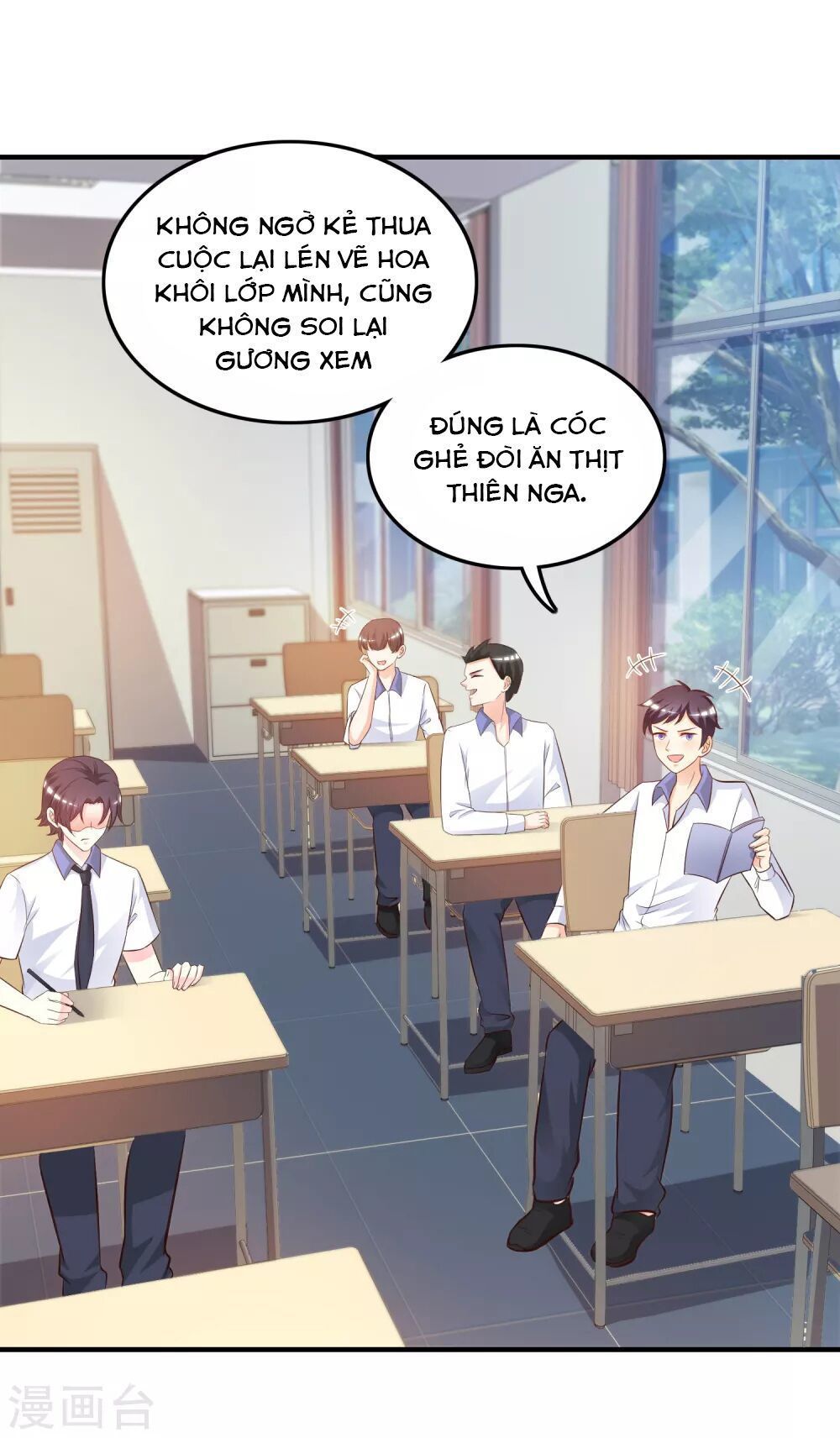 đọc truyện Tối Cường Vận Đào Hoa Chương 23 ảnh 33 tại Thiên Thai Truyện