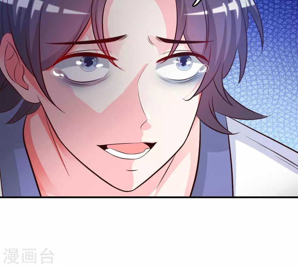 đọc truyện Tối Cường Vận Đào Hoa Chương 23 ảnh 38 tại Thiên Thai Truyện