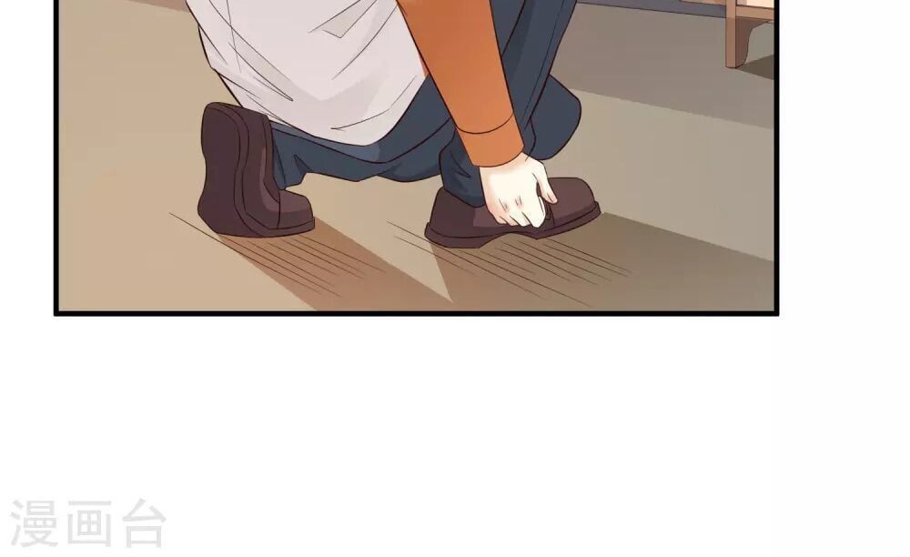 đọc truyện Tối Cường Vận Đào Hoa Chương 23 ảnh 9 tại Thiên Thai Truyện