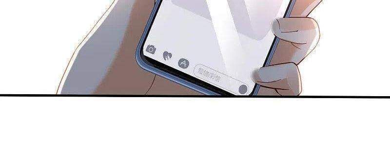 đọc truyện Tối Cường Vận Đào Hoa Chương 231 ảnh 30 tại Thiên Thai Truyện