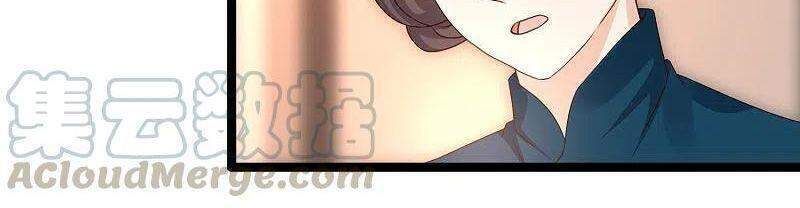 đọc truyện Tối Cường Vận Đào Hoa Chương 231 ảnh 8 tại Thiên Thai Truyện