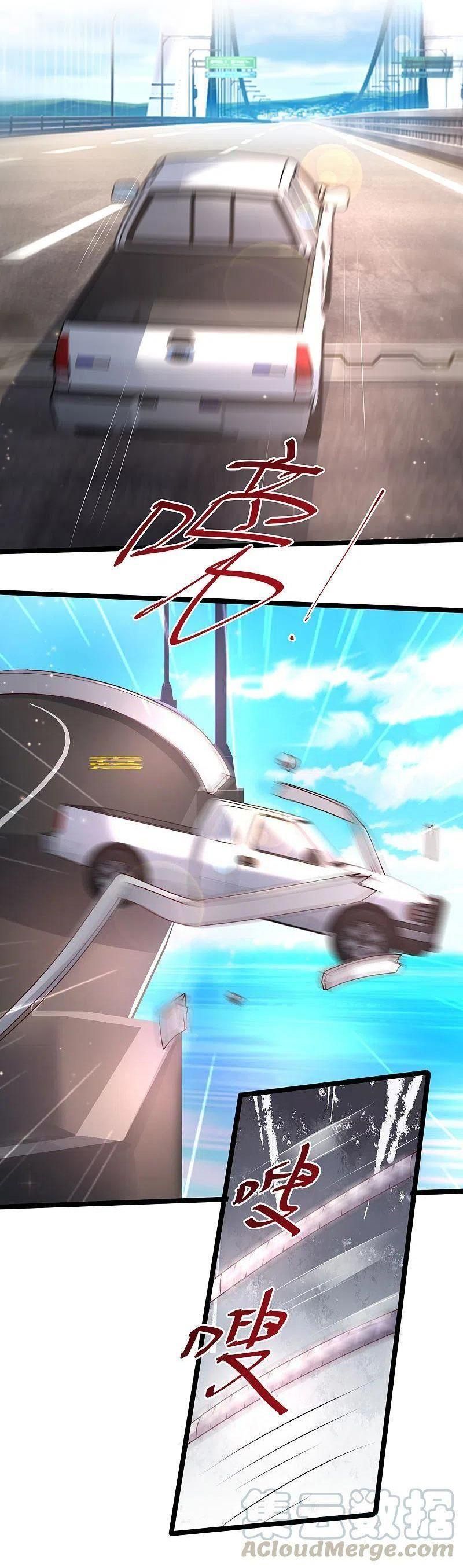 đọc truyện Tối Cường Vận Đào Hoa Chương 232 ảnh 14 tại Thiên Thai Truyện