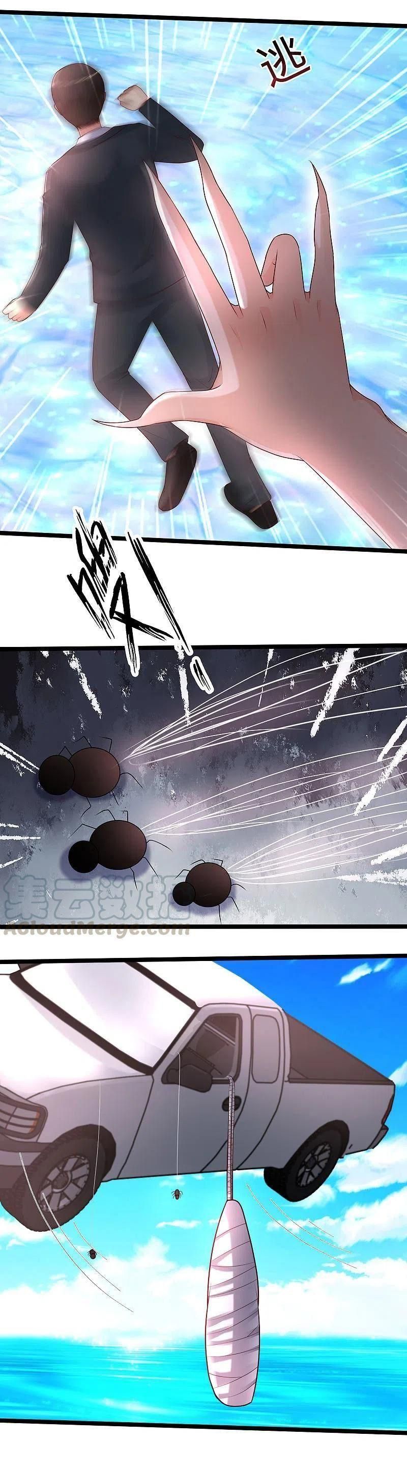 đọc truyện Tối Cường Vận Đào Hoa Chương 232 ảnh 17 tại Thiên Thai Truyện