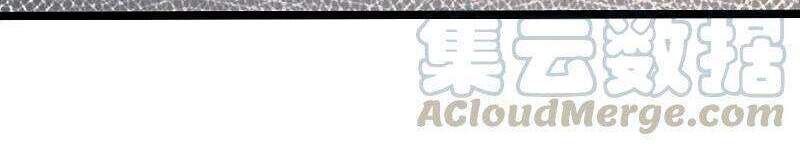 đọc truyện Tối Cường Vận Đào Hoa Chương 233 ảnh 8 tại Thiên Thai Truyện