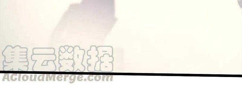 đọc truyện Tối Cường Vận Đào Hoa Chương 234 ảnh 21 tại Thiên Thai Truyện