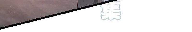 đọc truyện Tối Cường Vận Đào Hoa Chương 234 ảnh 4 tại Thiên Thai Truyện