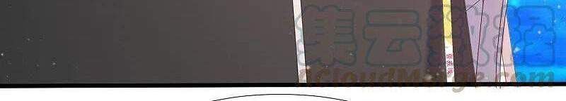 đọc truyện Tối Cường Vận Đào Hoa Chương 234 ảnh 9 tại Thiên Thai Truyện