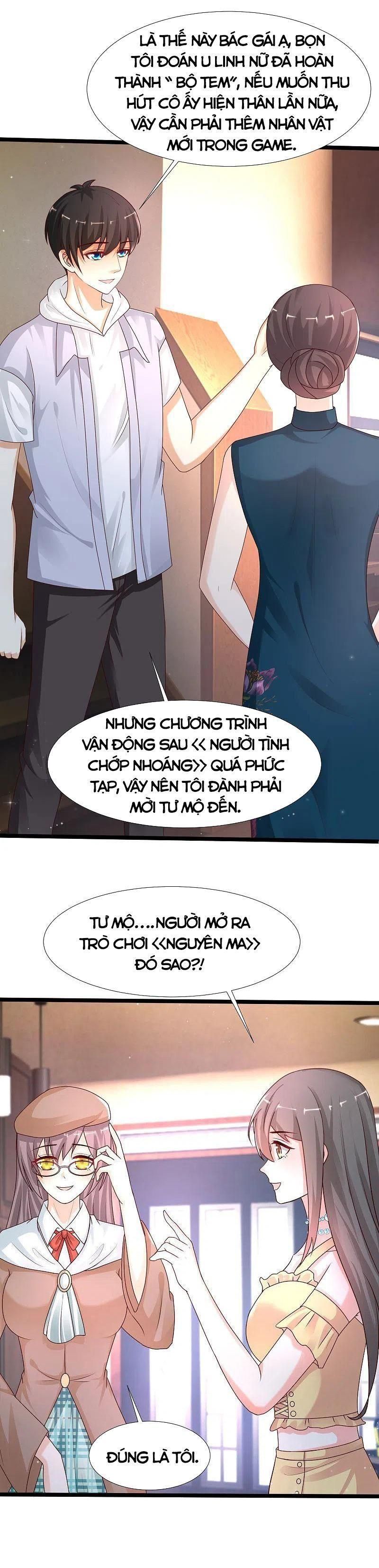 đọc truyện Tối Cường Vận Đào Hoa Chương 236 ảnh 5 tại Thiên Thai Truyện