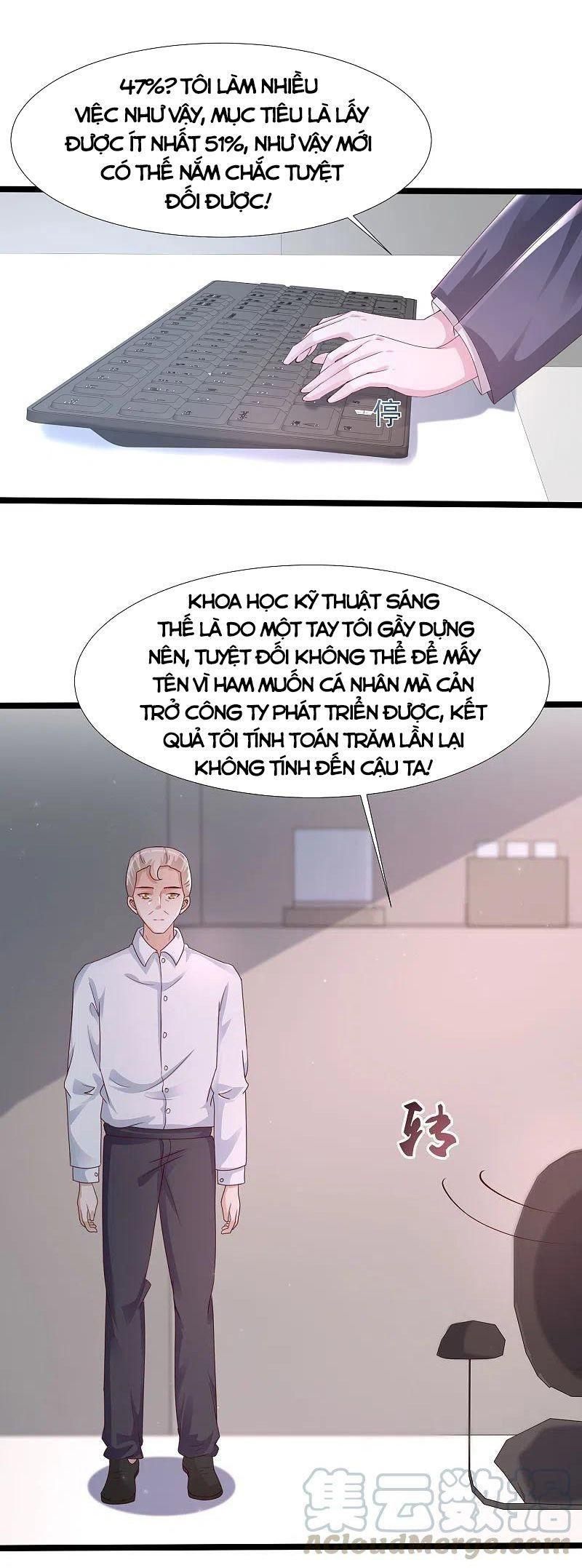 đọc truyện Tối Cường Vận Đào Hoa Chương 237 ảnh 7 tại Thiên Thai Truyện