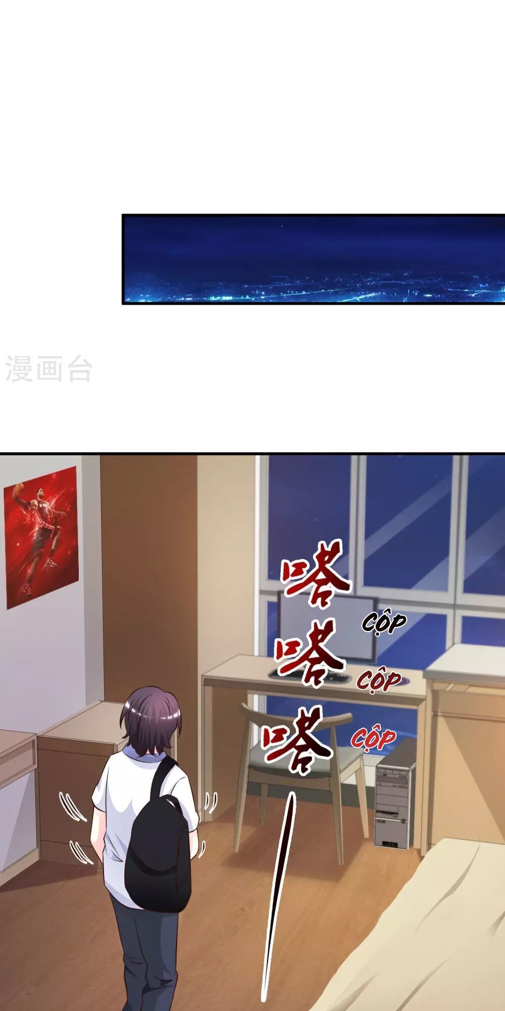 đọc truyện Tối Cường Vận Đào Hoa Chương 24 ảnh 13 tại Thiên Thai Truyện