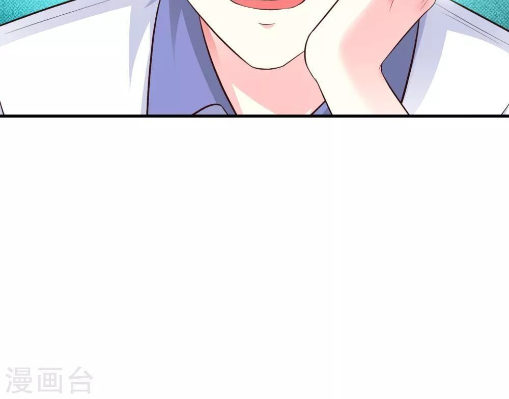 đọc truyện Tối Cường Vận Đào Hoa Chương 24 ảnh 17 tại Thiên Thai Truyện